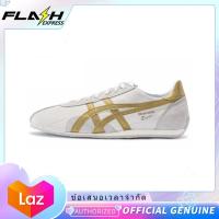 ราคา ของแท้พิเศษ Onitsuka Tiger Runspark White Golden รองเท้าผ้าใบผู้ชาย รองเท้าผ้าใบผู้หญิง 1183B480 108 (22089635233)