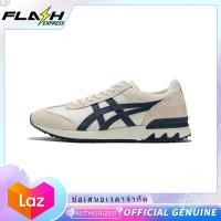 ราคา ของแท้พิเศษ Onitsuka Tiger California 78 EX Beige Navy รองเท้าผ้าใบผู้ชาย รองเท้าผ้าใบผู้หญิง 1183B410 200 (22088771762)