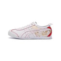 ราคา Duty Free Goods Onitsuka Tiger Mexico 66 Red White Sports Sneakers 1183A870 100 (22050211790)