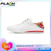 ราคา ของแท้พิเศษ Onitsuka Tiger Mexico 66 Red รองเท้าผ้าใบผู้ชาย รองเท้าผ้าใบผู้หญิง 1182A363 100 (22089557218)