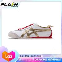 ราคา ของแท้พิเศษ Onitsuka Tiger Mexico 66 Pure Gold รองเท้าผ้าใบผู้ชาย รองเท้าผ้าใบผู้หญิง 1183A788 102 (22089415981)