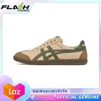 ราคา ของแท้พิเศษ Onitsuka Tiger Tokuten Slip On Beige Brown Green รองเท้าผ้าใบผู้ชาย รองเท้าผ้าใบผู้หญิง 1183C129 250 (22089391924)