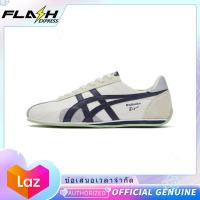 ราคา ของแท้พิเศษ Onitsuka Tiger Runspark White Cream Navy รองเท้าผ้าใบผู้ชาย รองเท้าผ้าใบผู้หญิง 1183B480 103 (22089639360)