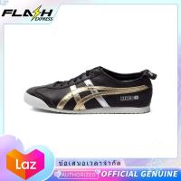 ราคา ของแท้พิเศษ Onitsuka Tiger Mexico 66 Gold Metallic รองเท้าผ้าใบผู้ชาย รองเท้าผ้าใบผู้หญิง D5V2L 9094 (22089332685)