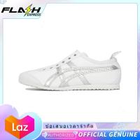 ราคา ของแท้พิเศษ Onitsuka Tiger Mexico 66 Slip On White Silver รองเท้าผ้าใบผู้ชาย รองเท้าผ้าใบผู้หญิง 1183A962 101 (22089126783)