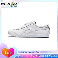ราคา ของแท้พิเศษ Onitsuka Tiger Mexico 66 White รองเท้าผ้าใบผู้ชาย รองเท้าผ้าใบผู้หญิง 1183A844 100 (22089320037)