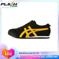 ราคา ของแท้พิเศษ Onitsuka Tiger Mexico 66 Slip On Black Tiger Yellow รองเท้าผ้าใบผู้ชาย รองเท้าผ้าใบผู้หญิง 1183A360 001 (22089495447)