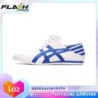 ราคา ของแท้พิเศษ Onitsuka Tiger Mexico 66 Paraty White Blue รองเท้าผ้าใบผู้ชาย รองเท้าผ้าใบผู้หญิง 1183A437 101 (22089384740)