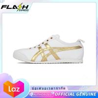 ราคา ของแท้พิเศษ Onitsuka Tiger Mexico 66 Slip On White Pure Gold รองเท้าผ้าใบผู้ชาย รองเท้าผ้าใบผู้หญิง 1183A962 102 (22089095952)