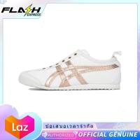 ราคา ของแท้พิเศษ Onitsuka Tiger Mexico 66 Slip On White Pink รองเท้าผ้าใบผู้ชาย รองเท้าผ้าใบผู้หญิง 1183A962 100 (22089318309)