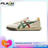 ราคา ของแท้พิเศษ Onitsuka Tiger Ultimate 81 EX Birch Kale รองเท้าผ้าใบผู้ชาย รองเท้าผ้าใบผู้หญิง 1183B510 203 (22089579297)