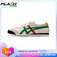 ราคา ของแท้พิเศษ Onitsuka Tiger Mexico 66 SD White Green Red รองเท้าผ้าใบผู้ชาย รองเท้าผ้าใบผู้หญิง 1183A872 100 (22089193979)