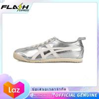 ราคา ของแท้พิเศษ Onitsuka Tiger Mexico 66 Silver รองเท้าผ้าใบผู้ชาย รองเท้าผ้าใบผู้หญิง 1183B566 021 (22088868652)