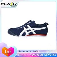 ราคา ของแท้พิเศษ Onitsuka Tiger Mexico 66 Dark Blue White รองเท้าผ้าใบผู้ชาย รองเท้าผ้าใบผู้หญิง D3K0N 5099 (22089405236)