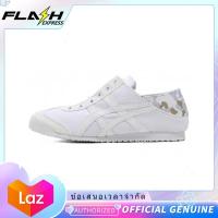 ราคา ของแท้พิเศษ Onitsuka Tiger Mexico 66 Paraty Grey White รองเท้าผ้าใบผู้ชาย รองเท้าผ้าใบผู้หญิง D7C1N 0101 (22089368736)