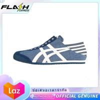 ราคา ของแท้พิเศษ Onitsuka Tiger Mexico 66 Paraty Blue Chambray รองเท้าผ้าใบผู้ชาย รองเท้าผ้าใบผู้หญิง TH342N 4202 (22089105209)