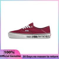 ราคา ของแท้อย่างเป็นทางการ Vans Authentic SF Rumba Red Sports Sneakers VN0A3MU6VLE (22140543581)