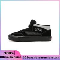ราคา ของแท้อย่างเป็นทางการ Vans Anaheim Factory Half Cab 33 DX Black Gray Sports Sneakers VN0A5KX6B3C (22139031623)