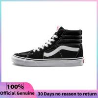 ราคา ของแท้อย่างเป็นทางการ Vans SK8 HI Black White Sports Sneakers VN000D5IB8C (22138805334)