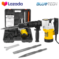 ราคา DELTON เครื่องสกัดไฟฟ้า สว่านสกัด เจาะทำลาย 2200W รุ่น DT 0810 แย็ก Demolition Hammer (7317390237)