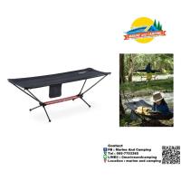 ราคา Naturehike Outdoor Folding Hammock (20768297881)
