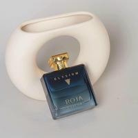 ราคา น้ำหอม Elysium Pour Homme Parfum Cologne for men 100ml น้ำหอมสำหรับผู้ชาย (21836756703)