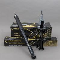 ราคา Washimoto Honda City วาชิโมโตโช๊คอัพรถเก๋งรุ่น ฮอนด้า ซิตี้ ปี 2008 2013 (21997600381)