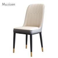 ราคา Musisen โต๊ะกินข้าว โต๊ะอาหาร รับประทานอาหารโต๊ะอเนกประสงค์ ลายหินอ่อน โต๊ะรับประทานอาหารหินอ่อนแท้ (21081447900)