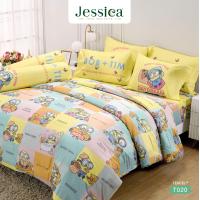ราคา New Jessica Tencel T020 ชุดเครื่องนอน ผ้าปูที่นอน ผ้าห่มนวม เจสสิก้า ลายลิขสิทธิ์แท้ Minions มินเนี่ยน (21470624862)