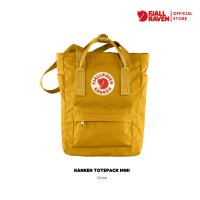 ราคา Kanken Totepack Mini กระเป๋าโท้ทไซส์มินิ Tote Bag กระเป๋าสะพายไหล่ กระเป๋าสะพายข้าง เป้สะพายหลัง Kanken แท้ กระเป๋า Tote Fjallraven จากสวีเดน (10519410444)
