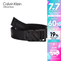 ราคา CALVIN KLEIN เข็มขัดผู้ชาย รุ่น ZM02688 BDS สีดำ (22141048535)
