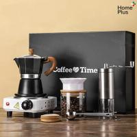 ราคา พร้อมส่ง Coffee Time ชุดของขวัญ ชุด Moka Pot Set อุปกรณ์ชงกาแฟ ครบเซ็ต เครื่องบดกาแฟ พร้อมหม้อต้มพกพา ชุดชงกาแฟ (21309317798)