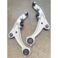 ราคา ปีกนกล่าง Nissan teana J32 ปี2008 2012 ยี่ห้อshortblock ราคาข้างละ อะไหล่ทดแทน (21061784874)