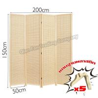 ราคา แบบพับฉากกั้นห้อง ฉากไม้ไผ่กั้นห้อง งฉากเสริมฮวงจุ้ย ขนาดใหญ่ 300 250 200ซม แบบ 4 5 6บานพับ ส่งขาตั้ง (22130219405)