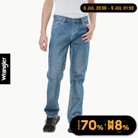 ราคา WRANGLER กางเกงยีนส์เอวกลางทรงขากระบอก MWZ รุ่น WR WRMWZ227 แรงเลอร์ กางเกงยีนส์ เสื้อผ้าผู้ชาย กางเกงผู้ชาย (6840184257)