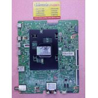 ราคา เมนบอร์ด Samsung รุ่น UA65NU7090KXXT พาร์ท BN94 12873D 299 (19388465167)