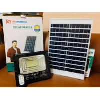 ราคา รูปแบบใหม่ ไฟสปอตไลท์โซล่าเซลล์ รุ่น JD 8860L 60W 156 LED รุ่นใหม่ JD88 L SERIES กันน้ำ IP67 ไฟ JD Solar Light ใช้พลังงานแสงอาทิตย์ สินค้ารับประกัน 1 ปี (7825351793)