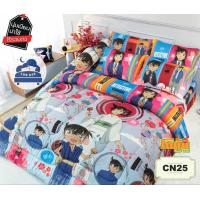 ราคา ผ้าปูที่นอน ผ้าห่ม ลายโคนัน Conan โคนัน ของแท้ by SweetDream ยอดนัดสือจิ๋วโคนัน (12473837138)