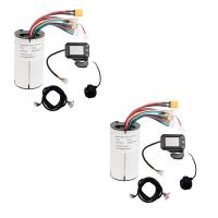 ราคา MQC Electric Scooter Controller LCD Display Brake Extension Cable Motor Controller Electric Scooter Part (21443509782)