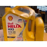 ราคา SHELL Helix HX5 ดีเซล 10W 30 API CI 4 ขนาด 7 ลิตร (21528209835)