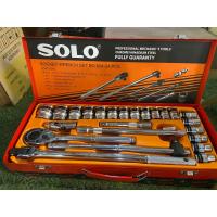 ราคา ชุดบล็อกSolo 1 2 ขนาดสี่หุน เบอร์ 8 32 (18747231468)