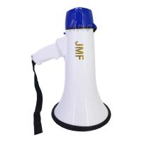 ราคา โทรโข่ง โทรโข่งพกพา โทรโข่งอัดเสียงได้ MEGAPHONE โทรโข่งแบบมือถือ เครื่องกระจายเสียง ไมโครโฟน ไมค์โทรโข่ง โทรโข่งใหญ่ โทรโข่งชาร์จไฟได้ ใส่ถ่านได้ โทรโข่งมีเสียงไซเรน ลิเธียมแบตเตอรี่ ชาร์จไฟได้ (1676