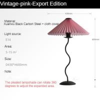 ราคา โคมไฟตั้งพื้นญี่ปุ่นแบบมีจีบแนววินเทจห้องนั่งเล่นยุคกลางสีแดงไฟห้องนอนบรรยากาศแนวตั้งโคมไฟตั้งโต๊ะศิลปะโคมไฟโคมไฟตั้งโต๊ะชาร์จปรับได้พกพาได้โคมไฟตั้งโต๊ะ S สำหรับห้อง (21438992895)