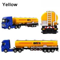 ราคา โมเดล รถบรรทุกน้ำมัน Huina 1733 รถก่อสร้าง รถบรรทุก ของสะสม สเกล 1 50 ขนาดเล็ก ก่อสร้างจำลอง (22129431763)