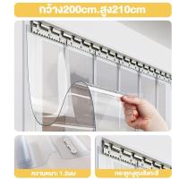 ราคา MrTool ม่านกั้นแอร์ pvc ม่าน กั้น แอร์ ม่านริ้วพลาสติก ม่านพลาสติกใส ฉากกั้นห้อง ฉากกั้นแอร์ กันแมลงได้ พร้อมรา (22026476328)