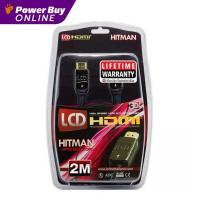 ราคา LCD HDMI สาย HDMI 2 เมตร รุ่น Hitman (17419493327)
