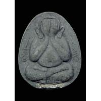 ราคา พระเครื่องปิดตามหาลาภ จัมโบ้ พิมพ์ใหญ่ เนื้อเทาดำ ปี2536 ฝังตะกรุดเงิน1ดอก พระหนาสุดๆ 7มม พระสภาพสมบูรณ์ พร้อมกล่องเดิม สร้าง1000กว่าองค์ครับ รับประกันพระแท้ (22164532370)