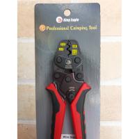 ราคา King Eagle คีมย้ำหางปลาเปลือยสายไฟ (16716530779)