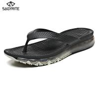 ราคา SAGYRITE Flip Flops สำหรับผู้ชาย Plus Size Air Cushion Flip Flops รองเท้าแตะกลางแจ้ง (15110247084)