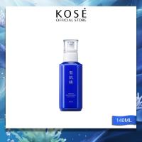 ราคา KOSE SEKKISEI Brightening Emulsion 140ml ไบรท์เทนนิ่ง อิมัลชั่น (21915823280)